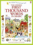 First Thousand Words in Arabic (Amery Heather)(Paperback)