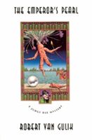 The Emperor's Pearl: A Judge Dee Mystery (Van Gulik Robert)(Paperback)