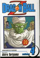 Dragon Ball 3-In-1, Volume 5 (Toriyama Akira)(Paperback)