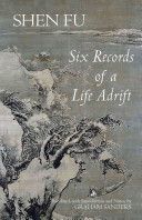 Six Records of a Life Adrift (Fu Shen)(Paperback)