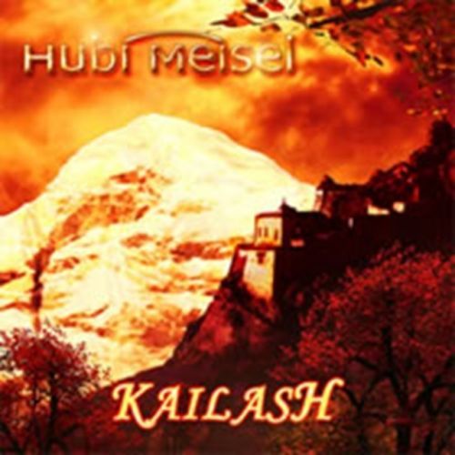 Kailash (Hubi Meisel) (CD / Album)