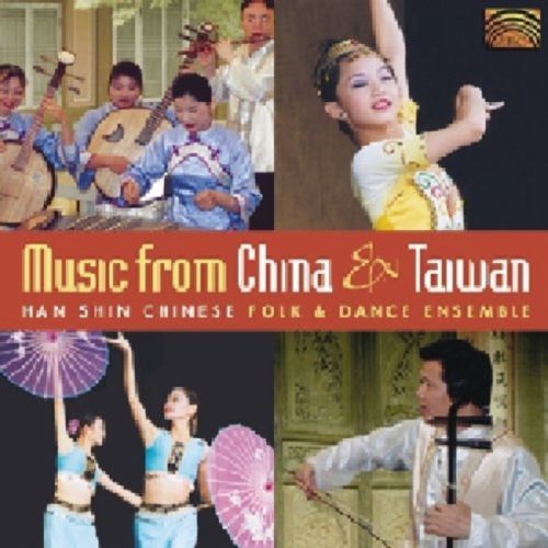 Music from China and Taiwan (Han Shin Chinese Folk & Dance Esemble) (CD / Album)