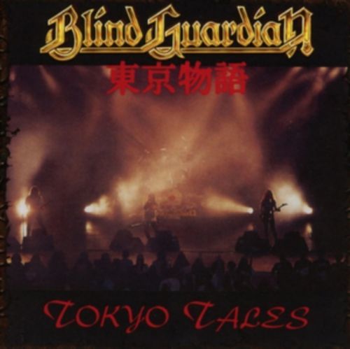 Tokyo Tales (Blind Guardian) (Vinyl / 12