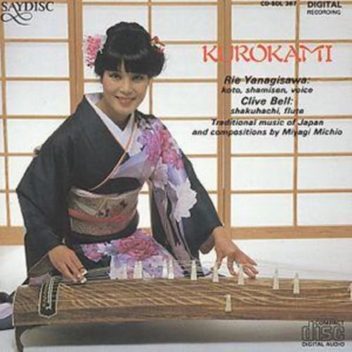 Kurokami (CD / Album)