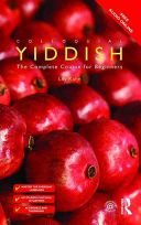 Colloquial Yiddish (Kahn Lily)(Paperback)