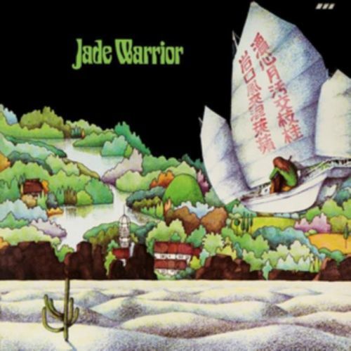 Jade Warrior (Vinyl / 12