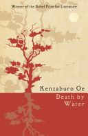 Death by Water (Oe Kenzaburo)(Pevná vazba)