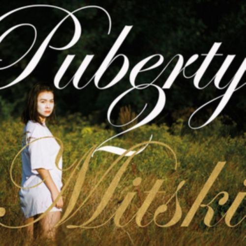 Puberty 2 (Mitski) (Vinyl / 12