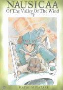 Nausica (Miyazaki Hayao)(Paperback)