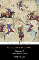 Shahnameh - The Persian Book of Kings (Ferdowsi Abolqasem)(Paperback)