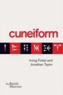 Cuneiform (Finkel Irving)(Paperback)