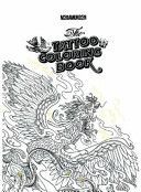 Tattoo Colouring Book (Megamunden)(Paperback)
