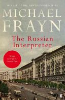 Russian Interpreter (Frayn Michael)(Paperback)