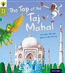 Oxford Reading Tree Story Sparks: Oxford Level 7: The Top of the Taj Mahal (Dhami Narinder)(Paperback)