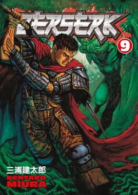 Berserk Volume 9 (Miura Kentaro)(Paperback)