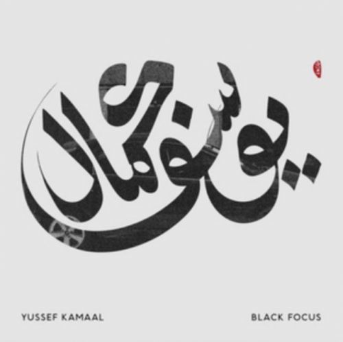 Black Focus (Yussef Kamaal) (Vinyl / 12