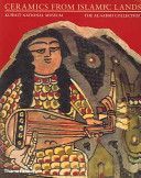 Ceramics from Islamic Lands (Watson Oliver)(Paperback)