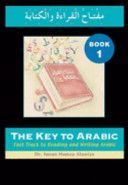 Key to Arabic - Fast Track to Reading and Writing Arabic (Alawiye Imran)(Paperback)