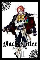 Black Butler, Volume 7 (Toboso Yana)(Paperback)