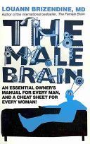 Male Brain (Brizendine Louann)(Paperback)