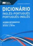 English-Portuguese & Portuguese-English Academic Dictionary (Academicos)(Pevná vazba)