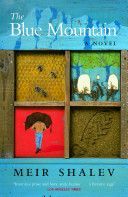 Blue Mountain (Shalev Meir)(Paperback)