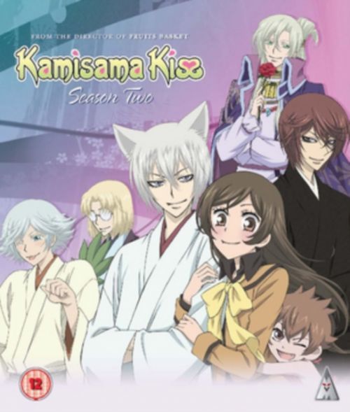 Kamisama Kiss: Season 2 Collection (Akitaro Daichi) (Blu-ray)