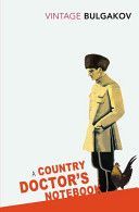 Country Doctor's Notebook (Bulgakov Mikhail)(Paperback)