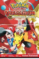 Pok - Volcanion and the Mechanical Marvel (Kawamoto Kemon)(Paperback)