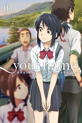 your name. Another Side: Earthbound. Vol. 1 (manga) (Shinkai Makoto)(Paperback / softback)