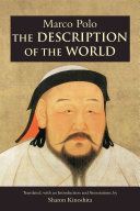 Description of the World (Polo Marco)(Paperback)