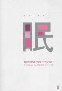 Asleep (Yoshimoto Banana)(Paperback)