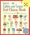 Listen and Learn First Chinese Words (Taplin Sam)(Pevná vazba)