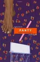 Panty (Bandyopadhyay Sangeeta)(Paperback)