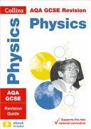 AQA GCSE Physics: Revision Guide (Collins GCSE)(Paperback)