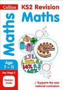 KS2 Maths - Revision Guide (Collins KS2)(Paperback)