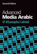 ADVANCED MEDIA ARABIC (Lahlali El Mustapha)(Paperback)
