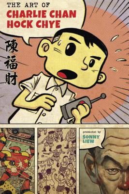 The Art of Charlie Chan Hock Chye (Liew Sonny)(Pevná vazba)