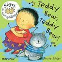 Teddy Bear, Teddy Bear! - BSL (British Sign Language) (Kubler Annie)(Board book)