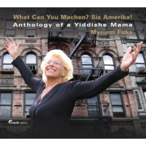 Anthology Of A Yiddishe Mama (CD / Album)