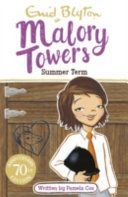 MALORY TOWERS 08 SUMMER TERM (Blyton Enid)(Paperback)