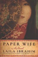 Paper Wife - A Novel (Ibrahim Laila)(Paperback / softback)