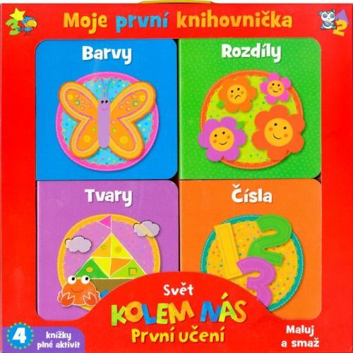 Svět kolem nás - Moje první knihovnička