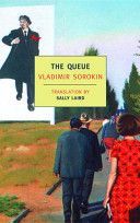Queue (Sorokin Vladimir)(Paperback)