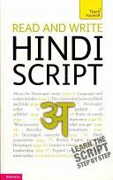 Read and Write Hindi Script: Teach Yourself (Snell Rupert)(Paperback)