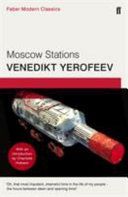 Moscow Stations - Faber Modern Classics (Yerofeev Venedikt)(Paperback)
