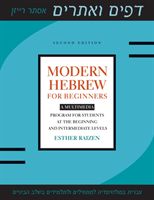 Modern Hebrew for Beginners - A Multimedia Program for Students at the Beginning and Intermediate Levels (Raizen Esther)(Paperback)