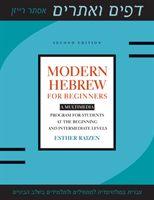Modern Hebrew for Beginners - A Multimedia Program for Students at the Beginning and Intermediate Levels (Raizen Esther)(Paperback)