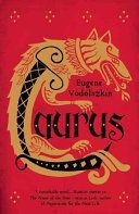 Laurus (Vodolazkin Eugene)(Paperback)
