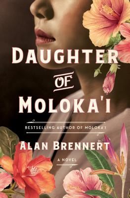 DAUGHTER OF MOLOKA'I (ALAN BRENNERT)(Paperback)
